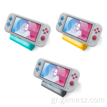 Βάση φόρτισης για Nintendo Switch / Switch Lite Console